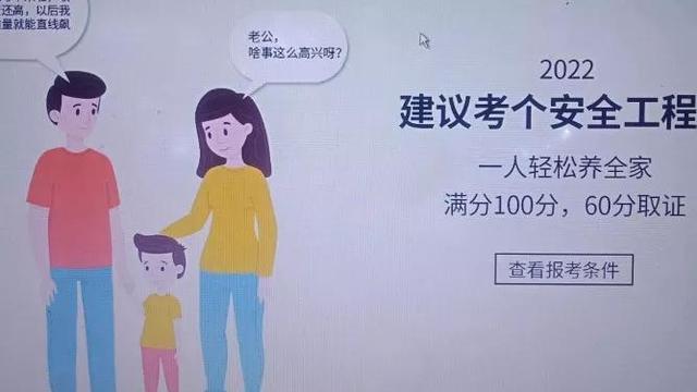 win10怎么关闭省电黑屏