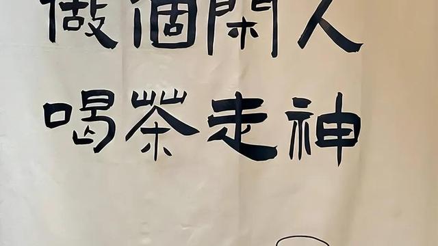 母亲的一天作文（精选）