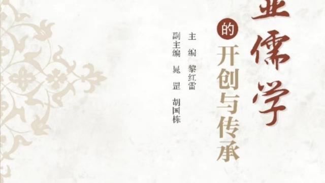 现代企业管理如何应用传统文化