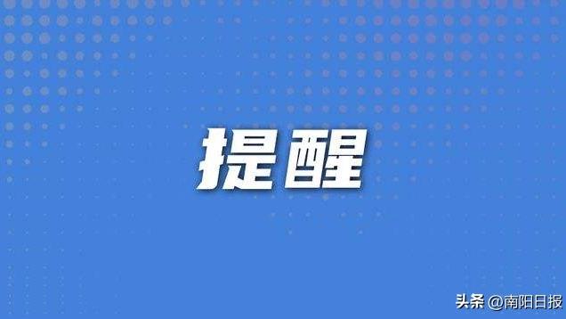 整治拒收现金网格化管理工作方案