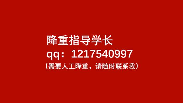 CNKI、万方、维普数据库的特点对比及中国数据建设现状