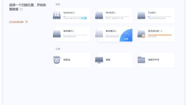 如何删除win10的照片功能吗