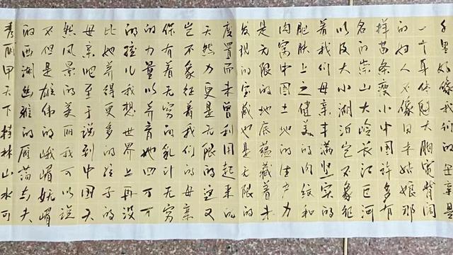 热爱祖国作文250字左右