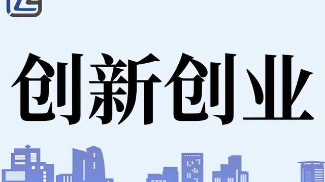 优秀团队申报材料10篇