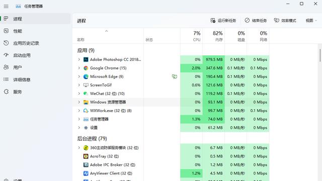 安装win10系统需要连接网络