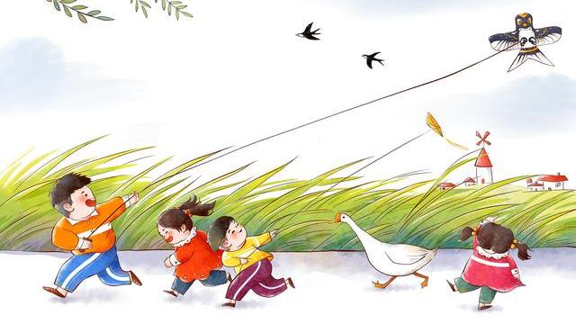 有关放风筝的日记