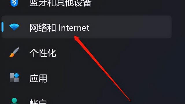 win10笔记本怎么设置移动热点