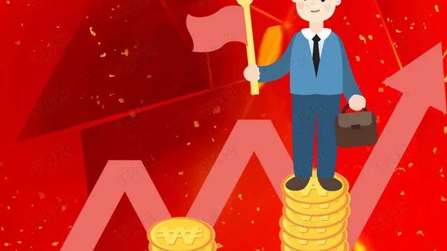 炒黄金的技巧