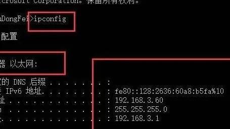 怎么在win10打开设置路由器设置