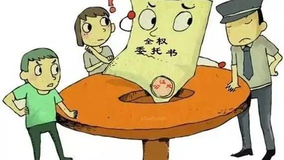 授权律师委托书（优秀）