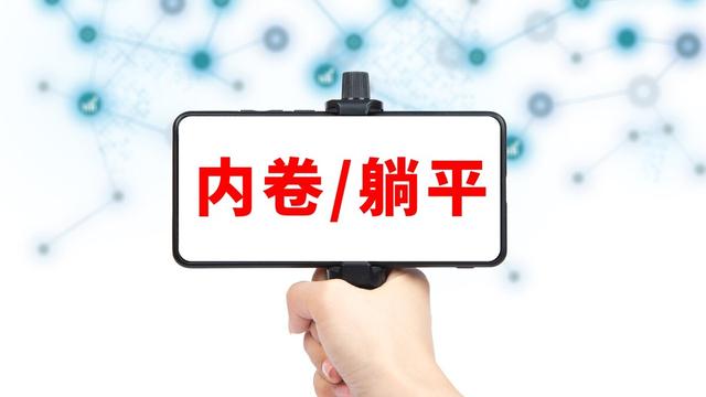 农村五保户申请书 