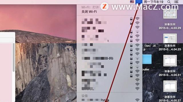 macwin10没有wifi连不上网络设置路由器设置