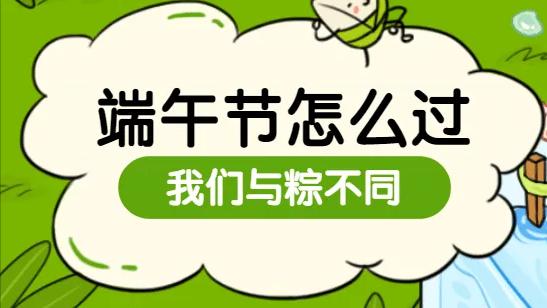 10-12个月亲子园活动教案