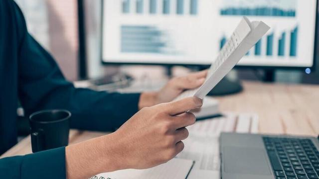 金融企业经济责任审计大全