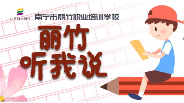 美发师工作总结范文