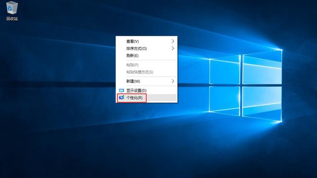 win10设置声音怎么回事啊