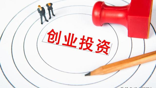 创新创业计划书范文精选