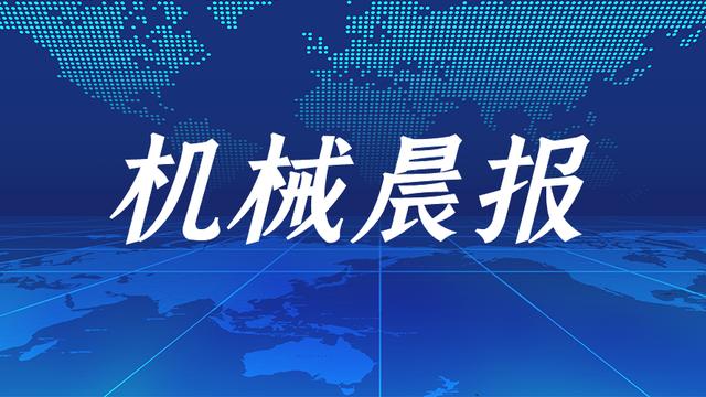 材料购买合同通用