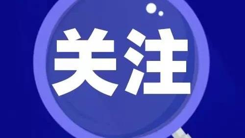 安全生产管理知识精选6篇