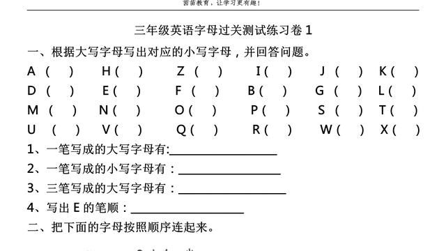 也许怎么造句