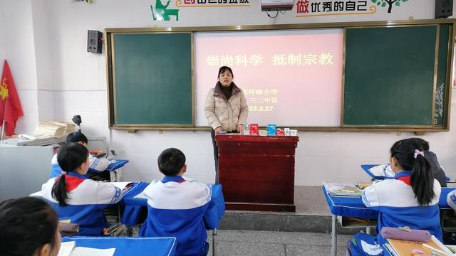 主题教育活动总结