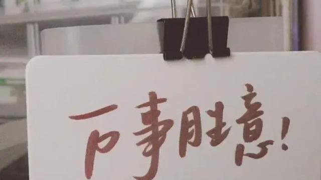 暗示将放弃感情的句子