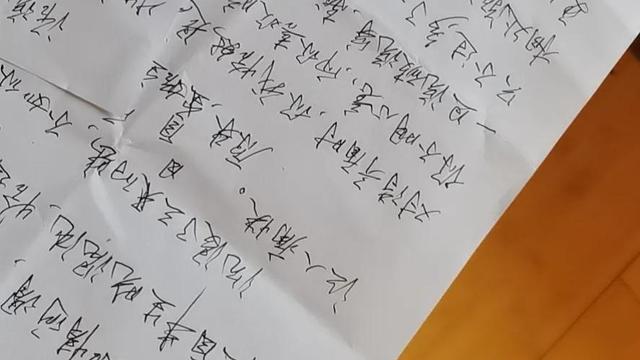 纪律检讨书1000字大全