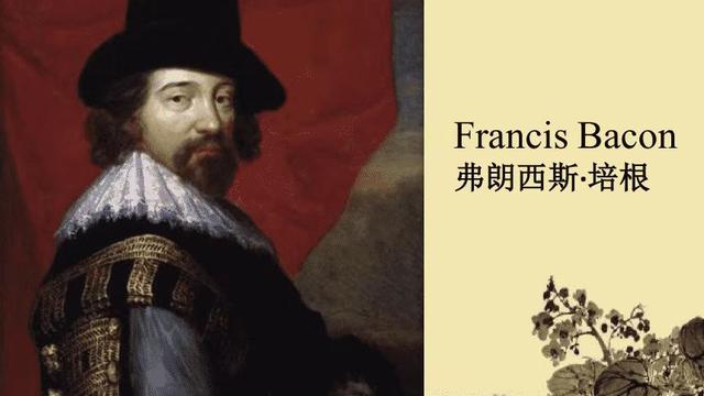弗朗西斯培根名言警句