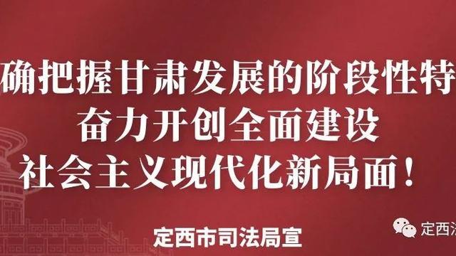 教育履职自评报告10篇