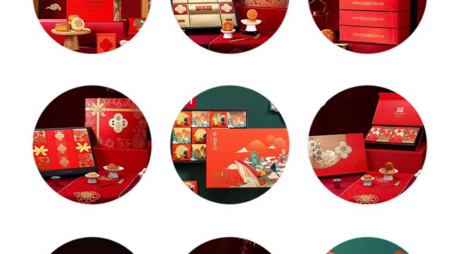 中秋礼品团购方案精选