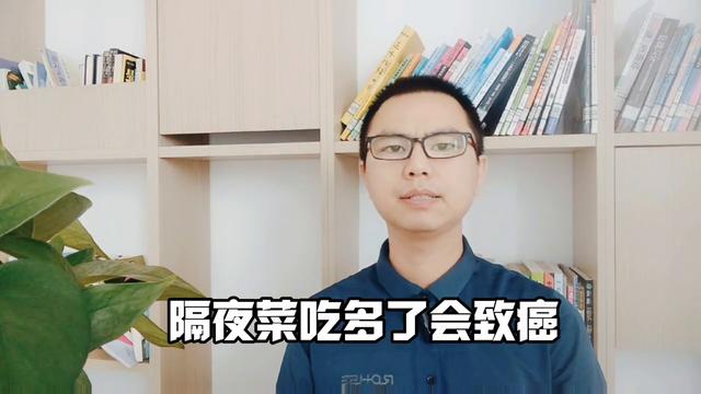 学校对学生的评语精选