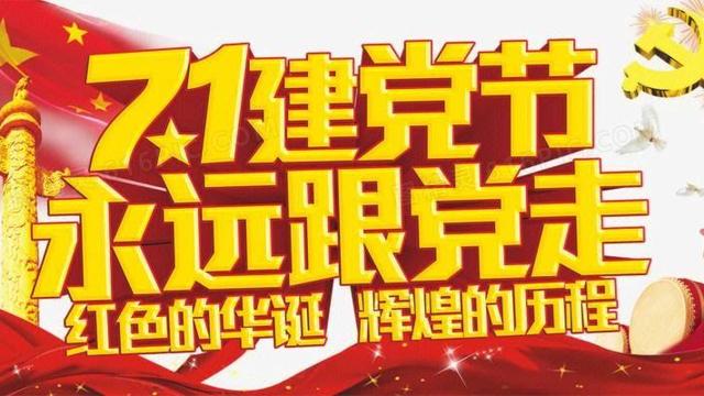 颁奖仪式主持稿精选