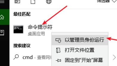 win10怎么设置只读属性