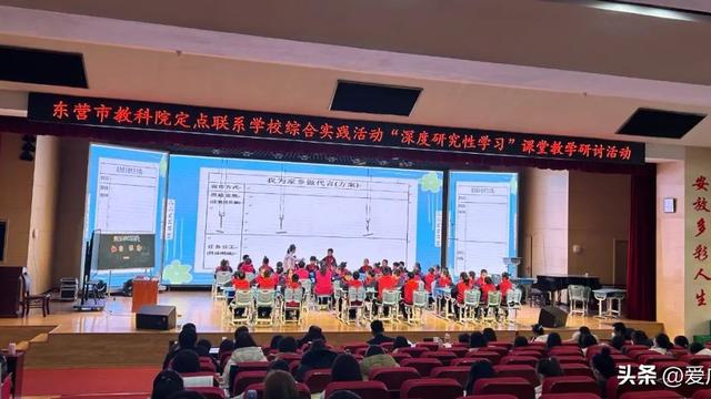 综合实践活动总结集合