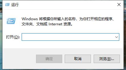 win10字体怎么调简体