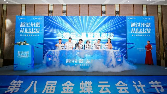 舞台演出活动策划方案（精选）