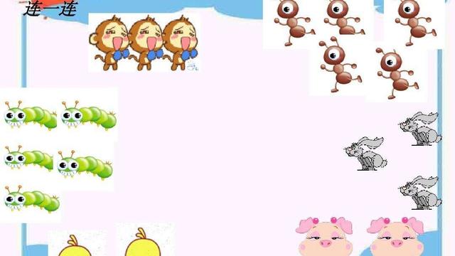 小班游戏教案