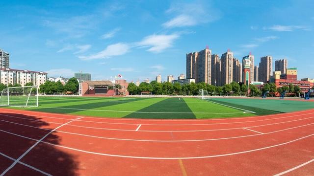 公益活动策划方案