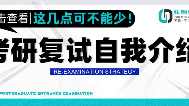 新班主任自我介绍模板集锦五篇