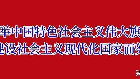 农村旅游监管规定