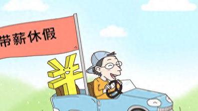 工人工资支付管理制度精选