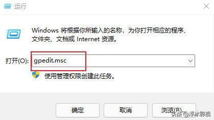 win10设置内外网同时使用步骤