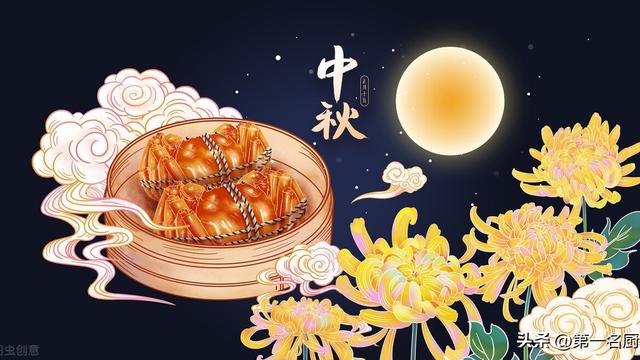 祝中秋节快乐10篇