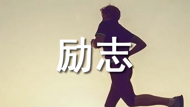 简洁的人生感悟语句汇总