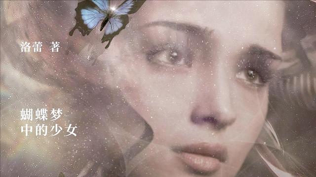 未来的梦幻作文（通用）