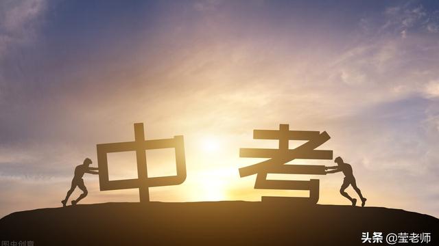 上学期家长会发言稿