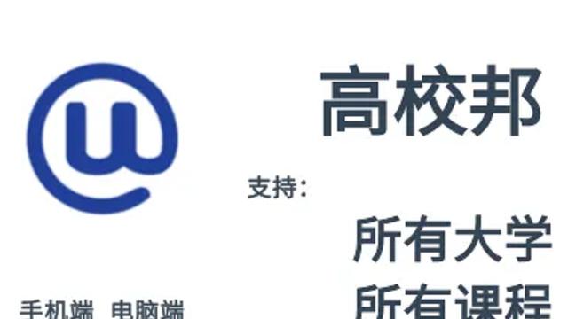 外国文学鉴赏论文集锦