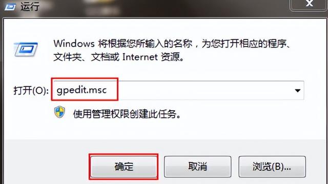 系统win10还原win7怎么设置