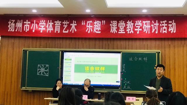 创设教学情境，促进课堂有效教学的论文