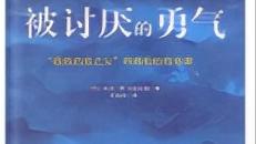撒谎作文